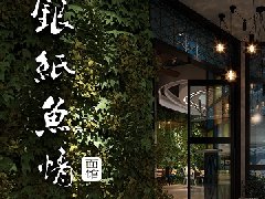 &#20048;&#31454;&#23448;&#32593;&#45;&#20048;&#31454;&#40;&#20013;&#22269;&#41;&#19968;&#31449;&#24335;&#20307;&#32946;&#26381;&#21153;
